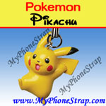 POKEMON PIKACHU BY TOMY ... US FUN FIGURE CHARMS SERIES 1 image