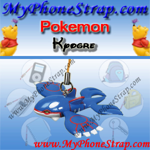 POKEMON KYOGRE BY TOMY ... US FUN FIGURE CHARMS SERIES 1 DETAIL
