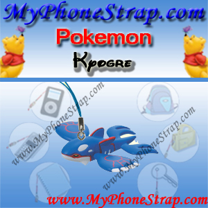POKEMON KYOGRE BY TOMY ... US FUN FIGURE CHARMS SERIES 3 DETAIL