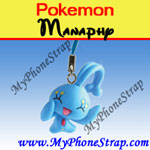 Click here for POKEMON MANAPHY BY TOMY ... US FUN FIGURE CHARMS SERIES 4 Detail