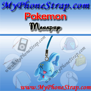 POKEMON MANAPHY BY TOMY ... US FUN FIGURE CHARMS SERIES 4 DETAIL