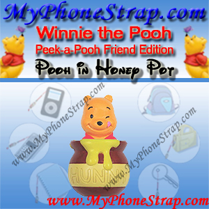 WINNIE THE POOH HONEY POT PEEK-A-POOH BY TOMY ... JAPAN FRIENDS EDITION DETAIL