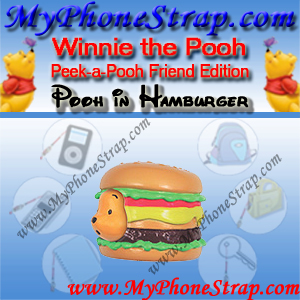 WINNIE THE POOH HAMBURGER PEEK-A-POOH BY TOMY ... JAPAN FRIENDS EDITION DETAIL