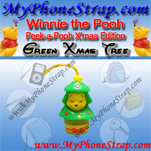 WINNIE THE POOH GREEN CHRISTMAS TREE PEEK-A-POOH BY TOMY ... JAPAN CHRISTMAS EDITION DETAIL