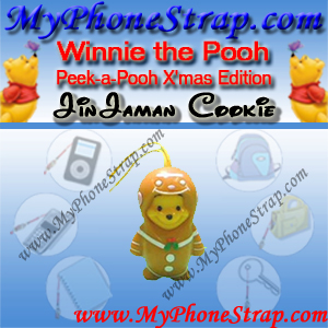 WINNIE THE POOH JINJAMAN COOKIE PEEK-A-POOH BY TOMY ... JAPAN CHRISTMAS EDITION DETAIL