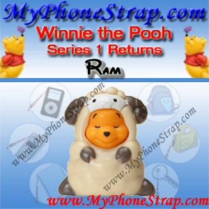 WINNIE THE POOH RAM PEEK-A-POOH BY TOMY ... US FIGURE COLLECTION 1 RETURNS DETAIL