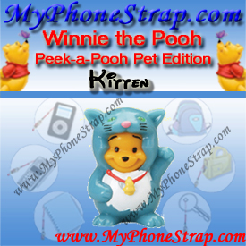 WINNIE THE POOH KITTEN PEEK-A-POOH BY TOMY ... US SERIES 6 PET EDITION DETAIL