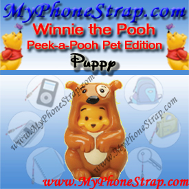 WINNIE THE POOH PUPPY PEEK-A-POOH BY TOMY ... US SERIES 6 PET EDITION DETAIL