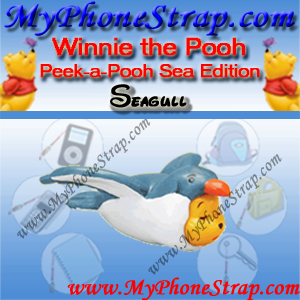 WINNIE THE POOH SEAGULL PEEK-A-POOH BY TOMY ... US SERIES 7 SEA ANIMAL EDITION DETAIL