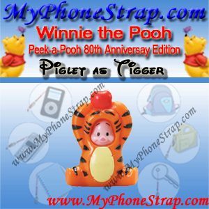 PIGLET AS TIGGER BY TOMY ... US SERIES 9 80TH ANNIVERSAY EDITION DETAIL