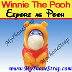 Click here for EEYORE AS WINNIE THE POOH BY TOMY ... US SERIES 9 80TH ANNIVERSAY EDITION Detail