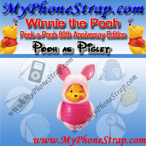 WINNIE THE POOH AS PIGLET BY TOMY ... US SERIES 9 80TH ANNIVERSAY EDITION DETAIL