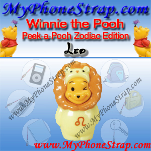 WINNIE THE POOH LEO PEEK-A-POOH BY TOMY ... US SERIES 11 ZODIAC EDITION DETAIL