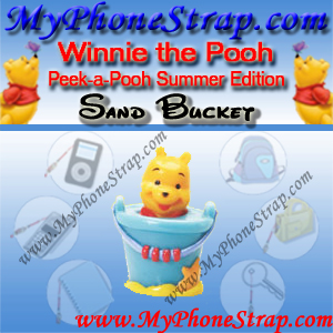 WINNIE THE POOH SAND BUCKET PEEK-A-POOH BY TOMY ... US SERIES 14 SUMMER SPLASH EDITION DETAIL