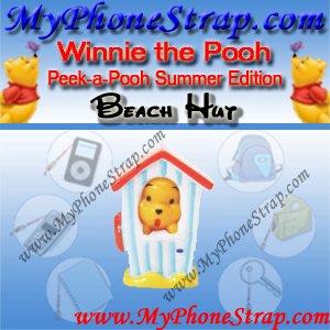 WINNIE THE POOH BEACH HUT PEEK-A-POOH BY TOMY ... US SERIES 14 SUMMER SPLASH EDITION DETAIL