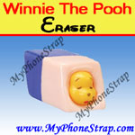Click here for WINNIE THE POOH ERASER PEEK-A-POOH BY TOMY ... US SERIES 15 BACK-TO-SCHOOL EDITION Detail