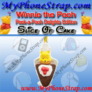 WINNIE THE POOH SLICE OF CAKE PEEK-A-POOH BY TOMY ... US SERIES 19 DELIGHTS EDITION EDITION DETAIL